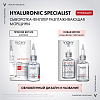 Купить Vichy LiftActiv Hyaluronic 30 мл сыворотка-филлер антивозрастная гиалуроновая  для кожи лица и шеи с витамином С пролонгированного действия