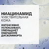 Купить La Roche-Posay Lipikar набор бальзам АР+ 75мл + гель-крем Syndet АР+ 100мл