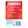 Купить Durex Elite презервативы сверхтонкие 18 шт.