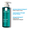 Купить La Roche-Posay Effaclar гель 400мл микроотшелуш очищающий
