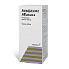 Купить Альфазокс р-р д/внутр примен 200мл