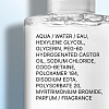 Купить La Roche-Posay Ультра Сенситив вода мицеллярная 200мл д/чувствительной кожи