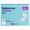 Купить Цефиксим Экспресс 400 мг 14 шт таблетки диспергируемые