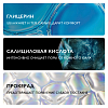 Купить La Roche-Posay Effaclar Duo+ крем 40мл SPF30