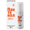 Купить Пантенол 5 % 58 мл спрей