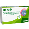 Купить Валз Н таб по 80мг+12,5мг №28