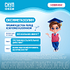 Купить Снупокси спрей наз доз 11,25мкг/доз 164ДОЗ 10мл