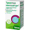 Купить Триампур Композитум таблетки №50