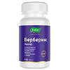 Купить Берберин 120 шт капсулы