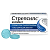 Купить Стрепсилс Экспресс таб д/рассас №24