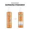 Купить Vichy Capital Solei спрей д/детей 200мл SPF 50+