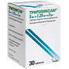 Купить Трипликсам таблетки ппо 5мг/1,25мг/5мг №30
