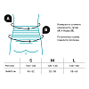 Купить Корректор осанки Орлетт р.L Арт.TLSO-250(P) зел