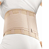 Купить Корсет ORLETT IBS-2004 с ребрами жесткости Размер: S Бежевый