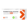 Купить Розувастатин-Ксантис таб ппо 20мг №30