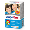 Купить Алфавит Школьник 60 шт жевательные таблетки для детей 7-14 лет