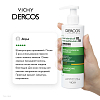 Купить Vichy Dercos Шампунь-уход интенсивный против перхоти для сухих волос, 390мл
