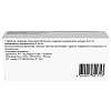 Купить Розувастатин-ТАД таблетки покрытые пленочной оболочкой 5мг №30