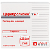 Купить Церебролизин р-р д/ин амп 2мл №10