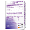 Купить Доппельгерц Актив Витамины капсулы №30 д/глаз лютеин и черника