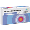Купить Ибупрофен Реневал 200 мг 20 шт таблетки покрытые пленочной оболочкой