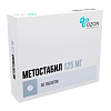 Купить Метостабил 125 мг 30 шт таблетки покрытые пленочной оболочкой