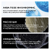 Купить Ля Рош Позе Липикар набор 75 мл бальзам АР+М + 200 мл крем-гель Синдет АР+