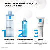 Купить La Roche-Posay вода мицеллярная 400мл №2 д/реактив кожи