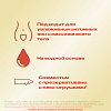 Купить Durex Play Soothing 2в1 гель-смазка/лубрикант 200мл иланг-иланг