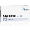 Купить Флуконазол капсулы 50мг №7