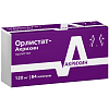 Купить Орлистат капсулы 120мг №84
