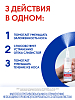 Купить Отривин Комплекс спрей назальный 10мл
