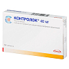 Купить Контролок таблетки по  кишечнораств 40мг №14