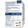 Купить Доппельгерц Актив Омега-3 капс №60 концентрат