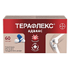 Купить Терафлекс Адванс 60 шт капсулы