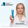 Купить La Roche-Posay Hyalu В5 крем 40мл