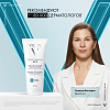 Купить Vichy Purete Thermale средство очищающее универсальное 3 в 1, 200мл