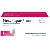 Купить Мексиприм 125 мг 60 шт таблетки покрытые пленочной оболочкой