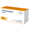 Купить Лизиноприл-Штада таблетки 10мг №30