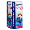 Купить Гроприносин-Рихтер 50 мг/мл 150 мл сироп