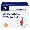 Купить Диафлекс Ромфарм капсулы 50мг №100