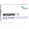 Купить Амлодипин таб 5мг №90