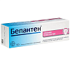 Купить Бепантен мазь для наружного применения 5% 50г