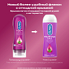 Купить Durex Play Массаж 2 в 1 200 мл гель-смазка алоэ вера