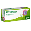 Купить Фозикард 5 мг 28 шт таблетки