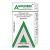 Купить Амоксиван 1000 мг + 200 мг 1 шт порошок для приготовления раствора для внутривенного введения флакон