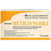 Купить Метилурацил суппозитории рект 500мг №10 (Дальхимфарм)