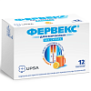 Купить Фервекс пор д/р-ра д/внутр №12 лимон без сахара