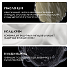 Купить La Roche-Posay Lipikar Lait Молочко для сухой и очень сухой кожи младенцев, детей и взрослых, 400 мл