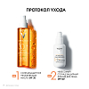 Купить Vichy Capital Soleil Cell Protect 200 мл масло солнцезащитное SPF30